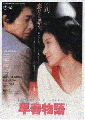 草久在线视频动作电影推荐