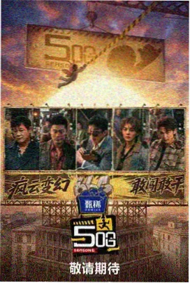 草久在线视频动漫佳作